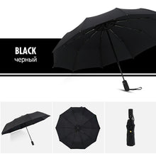 Load image into Gallery viewer, Windproof Double Automatic Folding Umbrella Female Male Ten Bone Car Luxury Large Business Umbrellas Men Rain Women Gift Parasol
